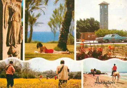 Israel Ashkeleon