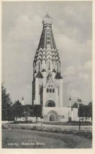 Germany Lepzig  Russische Gedachtnis Kirche