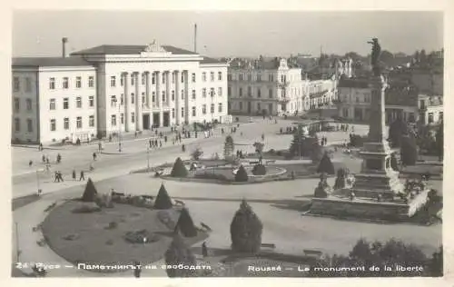 Bulgaria Ruse Monument de la Liberte