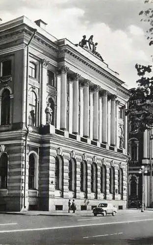 Russia St Petersburg Winter Palace view