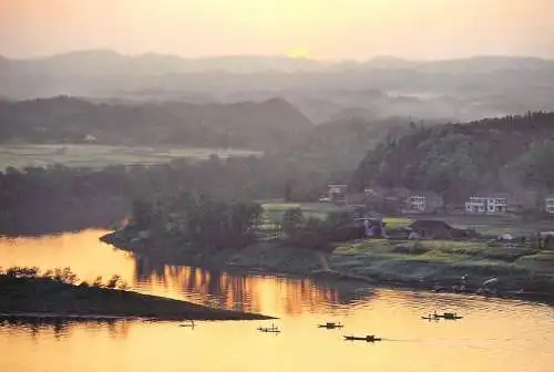 China Taohuayuan