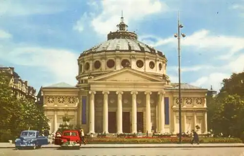 Romania Bucuresti Ateneul RPR