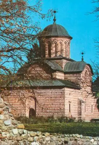 Romania manastirea Curtea de Arges