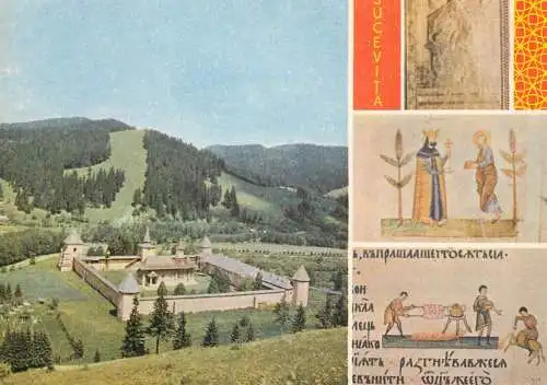 Romania Sucevita complex medieval
