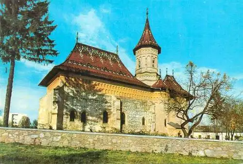 Romania Biserica Sf. Gheorghe Suceava