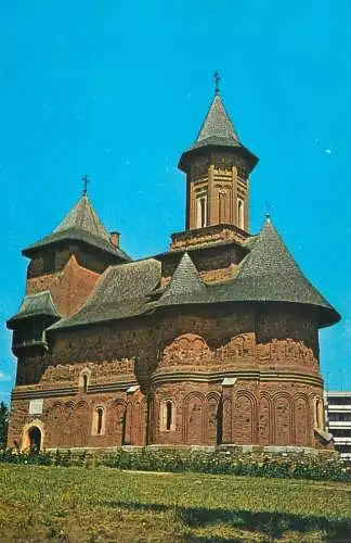 Romania Galati Biserica fortificata Precista