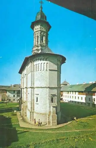 Romania manastirea Dragomirna