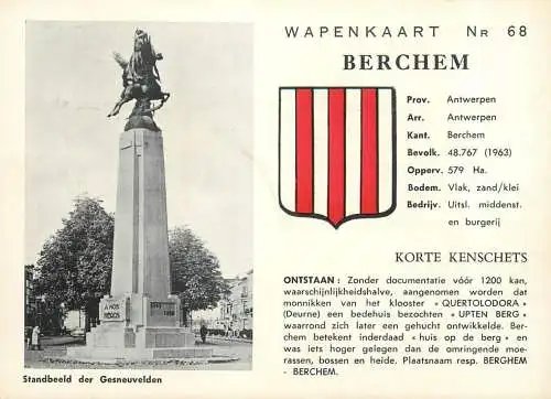 Belgium Berchem Standbeeld der Geseneuvelden souvenir