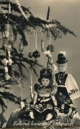 Hungary Christmas card