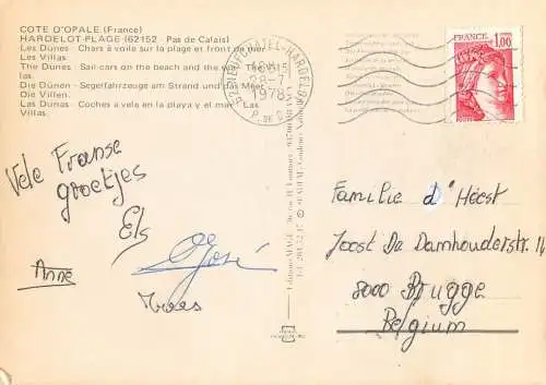 France Hardelot-Plage (Pas de Calais) multi view