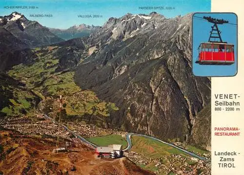 Austria Venetseilbahn