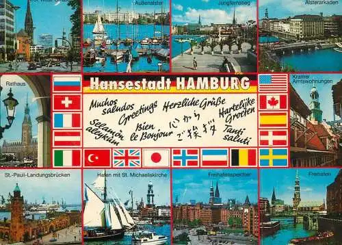 Germany Hamburg