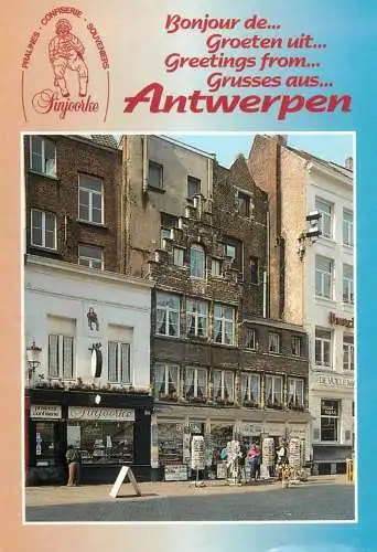 Belgium Grusse aus Antwerpen souvenir