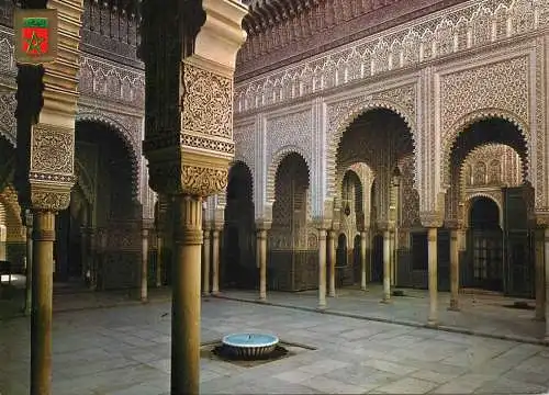 Africa Morocco Casablanca justice palace
