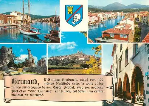 France Port Grimaud