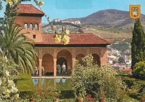 Spain Granada Damas Tower
