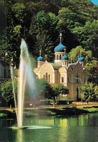 Germany Bad Ems