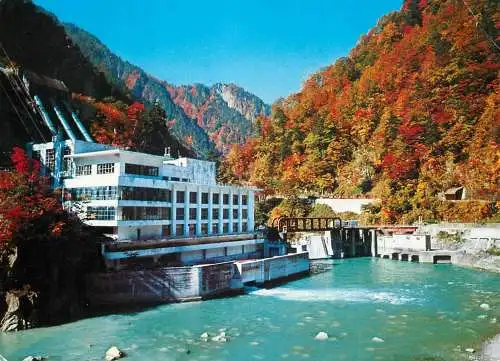 Japan Kurobe power house