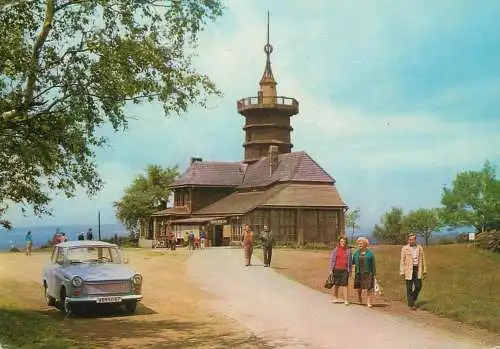 Czech Republic Jiráskova's cottage with a lookout tower in Dobrošov