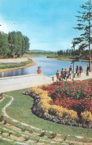 Romania Lugoj