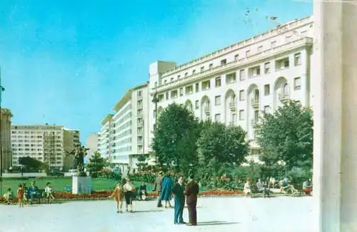 Romania Bucuresti Ateneul