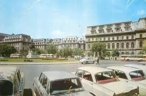 Romania Bucuresti Universitatea