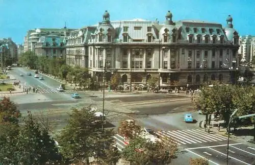 Romania Bucuresti Universitatea