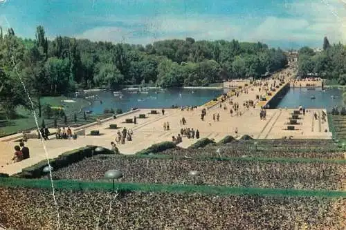 Romania Bucuresti Parcul Libertatii