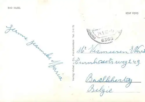 Germany Gruss aus Bad Vilbel multi view