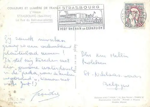 France Strasbourg maison