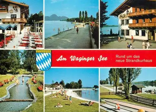 Germany Am Waginger See multi view