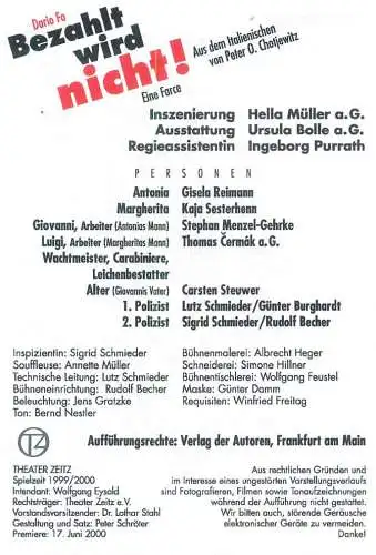 Advertising Theater Zeitz