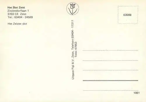 Netherlands Zeist palace