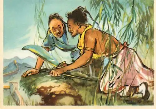 Old Paper Chromo Image Sanella Trade Card China - Tibet - Japan collection - Taiping rebels