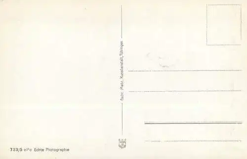 Germany Schloss Bruchsal