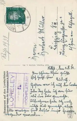 Germany Loreleyfelsen am Rhein