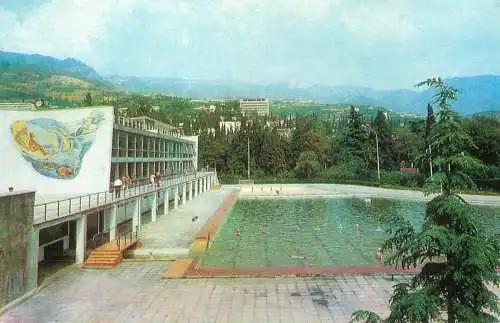 Crimea Yalta swimming pool