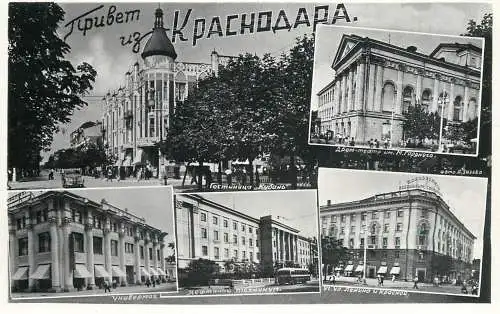 Russia Krasnodar