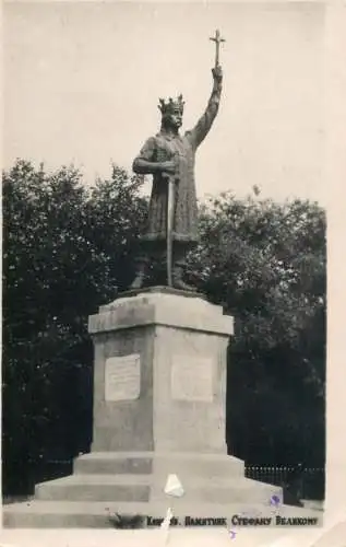 Chisinau Stephen the Great statue
