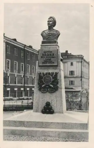 Sevastopol monument to the sailors