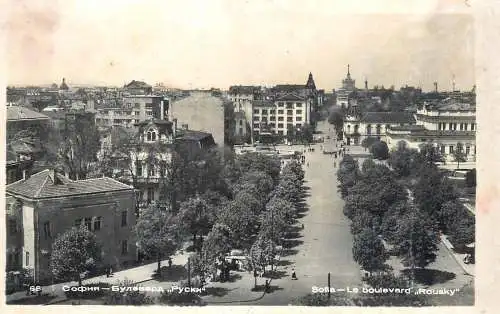 Sofia boulevard Rousky 1962