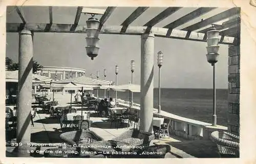 Varna patisserie Albatros