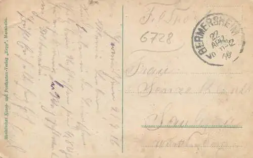 Germany Gemersheim am Rhein Marktstrasse