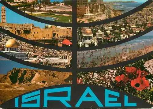 Israel multiple views
