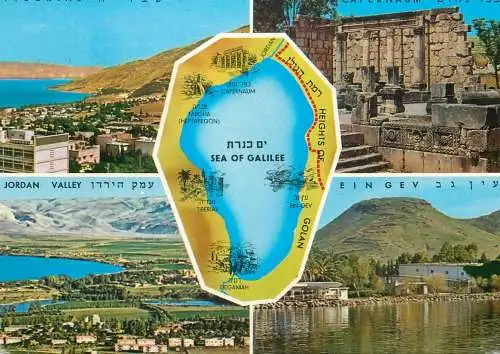 Israel Jordan Valley Sea of Galilee