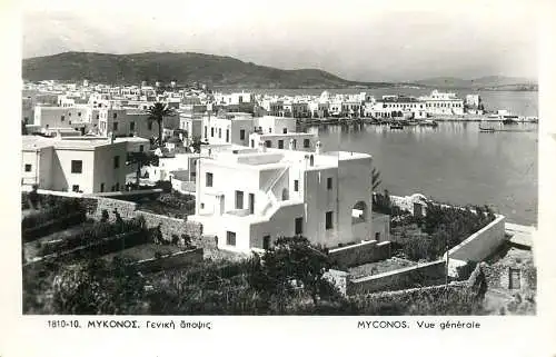Myconos