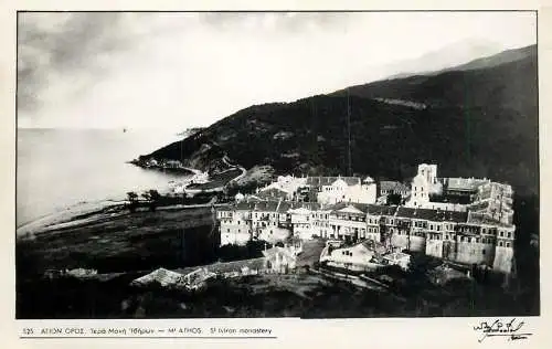 Mt. Athos St. Iviron monastery