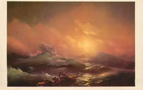 The Tenth Wave Ivan Aivazovsky painting