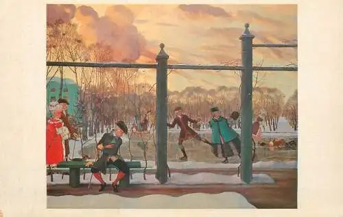 Winter skating ring Konstantin Somov painting