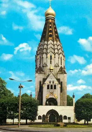 Germany Leipzig